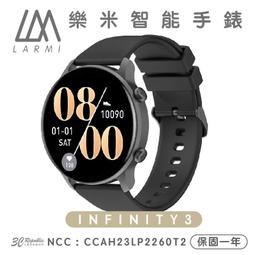 樂米 LARMI 開蓋中性筆 (0.5mm)  新款磨砂中性筆 原子筆 辦公文具 中性原子筆 中性筆 學生筆 歷史價格詳細信息