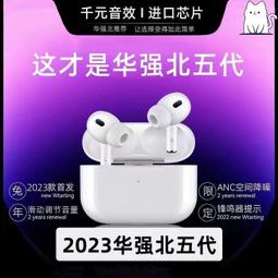 精品優選！耳機 藍芽耳機 聯想擊音氣傳導藍牙運動耳機超長續航無線帶內存插卡mp3跑步專用 歷史價格詳細信息