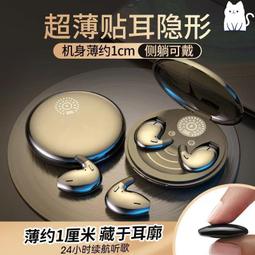 【優選】新款睡衣男士高級感簡約冰絲長袖長袖春秋季薄款加大碼男士家居服 歷史價格詳細信息