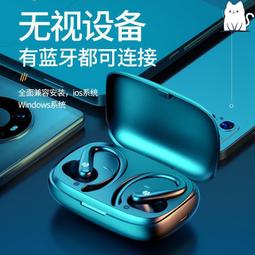 精品優選！耳機 藍芽耳機 適用于小米真無線藍牙耳機高音質雙耳降噪運動電競超長續航入耳式 歷史價格詳細信息