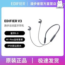 精品優選！耳機 藍芽耳機 運動藍牙耳機掛脖式超長續航高音質可插卡適用華為OPPO蘋果vivo 歷史價格詳細信息
