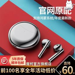 優選精品】適用華為平板M5 8.4寸SHT-W09觸摸屏SHT-AL09液晶顯示屏幕總成【開收據備註】 歷史價格詳細信息