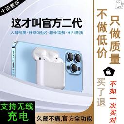 [優選]二手小米R2D R3p pro雙頻千兆高速5G無線路由器智能穿墻王wifi 歷史價格詳細信息