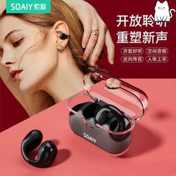 【優選】掛夾式小風扇輕音usb隨身迷你小型掛脖電風扇可攜式桌面手持風扇 歷史價格詳細信息