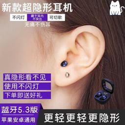 2023新款無線藍牙音響　超重低音炮　便攜式小型音箱　迷你高音質大音量 歷史價格詳細信息