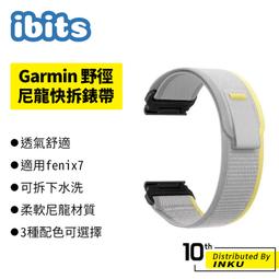 ibits K3/K4 手機散熱器 網紅手機直播散熱器 瞬冷 風扇 半導體 製冷 快速降溫 靜音 RGB 燈效 降噪 歷史價格詳細信息