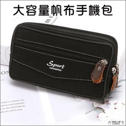 適用/13/12/11//8//7/14有線耳機手機耳塞青瑩 歷史價格詳細信息