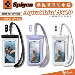 【SPIGEN】iPhone 15 14 Plus 13 Pro Max EZ FIT GLAS.TR 兩片裝 鋼化玻璃貼 歷史價格詳細信息