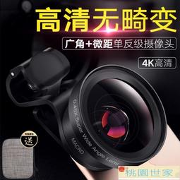 【桃園世家】反光馬甲 反光背心志愿者馬甲定制印字LOGO司機工地反光依黨員義工工作菔  [滿300出貨] 歷史價格詳細信息