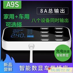 【桃園世家】免運 【蘋果專用】钢化膜 保护贴 品勝嚴選IPHONE13鋼化膜14蘋果12PROMAX手機全屏覆蓋MINI 歷史價格詳細信息