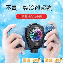 現貨 游戲手柄 電競手柄 g5 pro有線雙模無線遊戲手柄電腦霍爾扳機體感線性扳機 歷史價格詳細信息