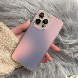 【現貨】高級感蘋果14promax手機殼 電鍍防指紋iPhone13/12全12pro男女11 歷史價格詳細信息
