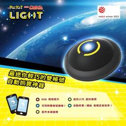 【電玩貓】BROOK PS5/PS4/PC P5 PLUS FIGHTING BOARD 格鬥板 DIY晶片 新品現貨 歷史價格詳細信息