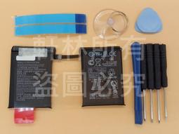 軒林-台灣出貨 手機後鏡頭 適用 IPhone7 Plus I7P 主相機鏡頭 後鏡頭 送工具 防水膠#AP051L 歷史價格詳細信息