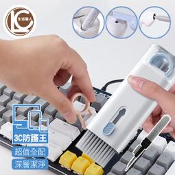 鍵盤清潔刷 耳機清潔筆 五合一多功能 airpods 耳機 耳機充電座 耳機清潔 清潔鍵盤【AAA6855】 歷史價格詳細信息