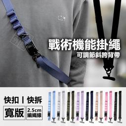 嚴選 手機俯拍支架/桌面拍攝 E字穩固可調節/直播/教學/靜物拍攝 歷史價格詳細信息