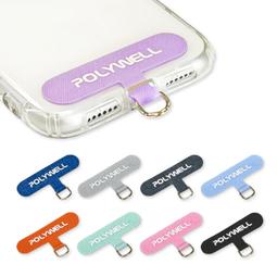 手機掛繩夾片 手機掛繩墊片 掛繩夾片 掛繩墊片 掛繩片 手機掛繩 斜背掛繩 手機背帶 手機繩 背帶繩 編織 掛脖 掛脖繩 歷史價格詳細信息