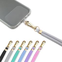 手機掛繩夾片 手機掛繩墊片 掛繩夾片 掛繩墊片 掛繩片 手機掛繩 斜背掛繩 手機背帶 手機繩 背帶繩 編織 掛脖 掛脖繩 歷史價格詳細信息