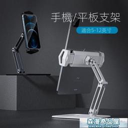 【森漫奇品屋】折疊梯    梯子家用折疊梯凳二三四五步加厚鐵管踏板室內人字梯三步梯小梯子 歷史價格詳細信息