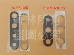 適用紅米note note2 note3屏幕總成紅米3 3s 2觸摸屏 顯示屏 蓋板 歷史價格詳細信息