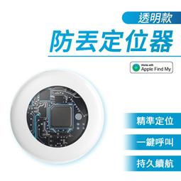 防丟定位器兒童矽膠手環 矽膠手環保護套 保護套 手環式 矽膠錶帶 AirTag保護套 兒童手環 歷史價格詳細信息