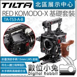 【TILTA】 鐵頭 TA-T18-B 半籠輕便套裝 兔籠 / Sony A7SIII A7S III 適用 歷史價格詳細信息