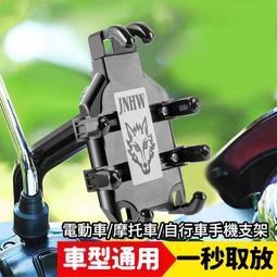 360度八面發光大功率汽車led大燈足功率55W無暗影免調光led車燈 歷史價格詳細信息