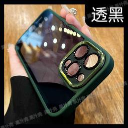 自帶透鏡 切線平整 汽車激光大燈 汽車大燈 汽車LED大燈 車用大燈 車燈 汽車前照燈 H4H7H8H9H119005 歷史價格詳細信息