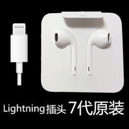 適用蘋果7鋅合金快充數據線 TYPE-C安卓V8手機金屬彈簧快充充電線 歷史價格詳細信息