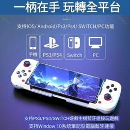 原神 蘋果 AirPods Pro 耳機保護套 耳機殼 -官方正品 歷史價格詳細信息