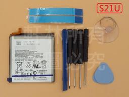 適用 三星S21 Plus格麗特閃粉錢袋保護殻S21 FE二合一磁吸手機殼 歷史價格詳細信息