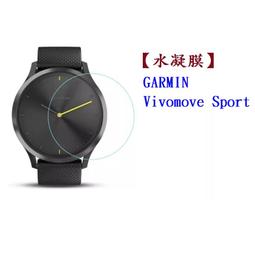 GARMIN  vivomove Sport 充電傳輸線 歷史價格詳細信息