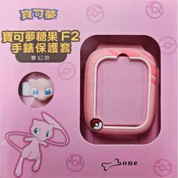 現貨 遠藤櫻寫真集 乃木坂46 遠藤さくら1st寫真集 歷史價格詳細信息