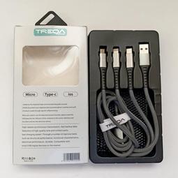 三合一編織充電線 快充線 Micro USB / Type-c /  Lightning 歷史價格詳細信息