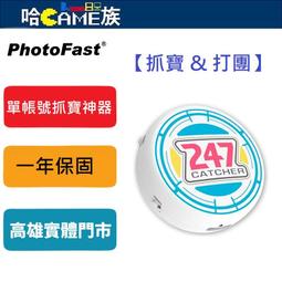 [哈GAME族]全新 顏色任選 二合一 Type-C 25CM MicroUSB 編織充電數據線(ABK001) 歷史價格詳細信息