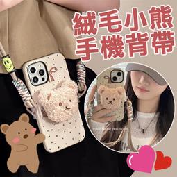 超可愛 小熊側背包 兒童背包 斜肩包 斜跨包 歷史價格詳細信息