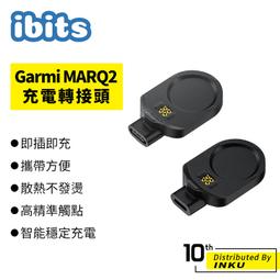 【充電座】Garmin Forerunner 220 智慧運動錶專用座充/藍芽智能手表充電底座/充電器 歷史價格詳細信息