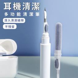 手機耳機孔 清潔棒 手機清潔工具 清潔棉籤 棉簽 清洗劑 充電孔 清潔棉籤 手機維修 棉花棒 一組10入 歷史價格詳細信息