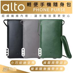 輕便 隨身保護 手提電腦 防潑水 內裡厚絨毛 筆電 內膽 電腦 歷史價格詳細信息