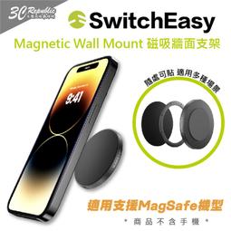 SwitchEasy iPhone 15 14 Pro/Max/Plus LenShield 航太級鋁合金 鏡頭保護貼 歷史價格詳細信息