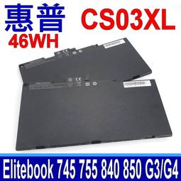 【PChome 24h購物】HP 惠普 CS03 CS03XL 原廠規格 電池 EliteBook 848G3 848G4 850G3 850G4 14uG3 14uG4 價格比較,價格查詢,歷史價格詳細信息