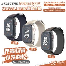 JTLEGEND JTL 製冷 降溫 磁吸 快充 車載 支援 Magsafe 適用 iPhone 15 14 13 12 歷史價格詳細信息
