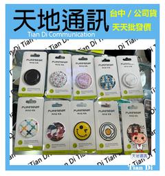 M⌃G KIK 磁吸 指環 手機 支架 手機架 扣環 吊飾 支援 MagSafe 適用 iPhone 15 14 13 歷史價格詳細信息