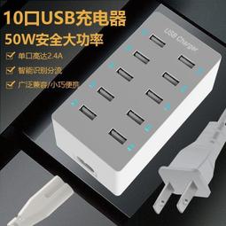 多孔USB充電頭 USB充電頭多口usb充電頭帶顯示智能插座手機充電器PD快充充電器QC3.0充電頭 歷史價格詳細信息