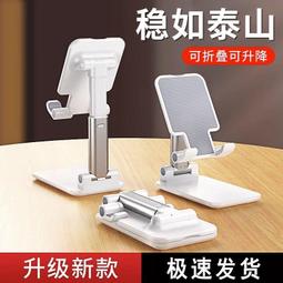 【巧可現貨】多功能USB桌面無葉扇 六檔風量調節 2000毫安靜音  辦公立式鋰電池長續航落地扇 歷史價格詳細信息