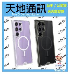 hoda Samsung S24+/S24 藍寶石鏡頭保護貼 防刮 玻璃貼 鏡頭貼 防反射 抗污 AR抗反射 貼膜神器 歷史價格詳細信息