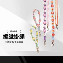 ins小雛菊漁夫帽子女甜美可愛韓版遮陽學生百搭防曬太陽網紅盆帽lhlh 歷史價格詳細信息