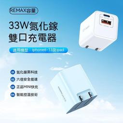 疊品手機雙機位支架平板通用戶外可攜式手持落地專用手機多臺支架2023新款自拍杆三腳架多功能一體桌面支架 歷史價格詳細信息