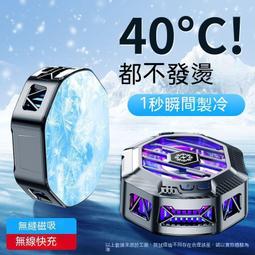 2023新款磁吸magsafe自拍杆三腳架一體式旅遊可攜式拍照神器360度旋轉攝影防抖支架多功能手機通用 歷史價格詳細信息