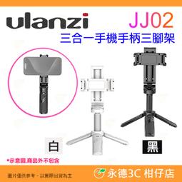 四節可伸縮登山杖鋁合金手杖拐杖徒步爬山拐棍男女款戶外登山裝備 歷史價格詳細信息